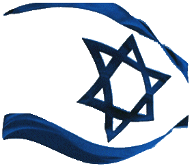 Bandeira Israel 1gr tremula.gif